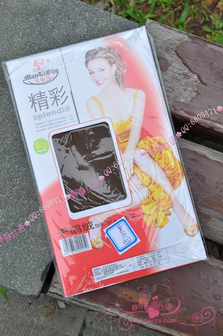 精彩系列脚尖加厚连裤袜（咖啡） 静静丝语丝袜美女图片